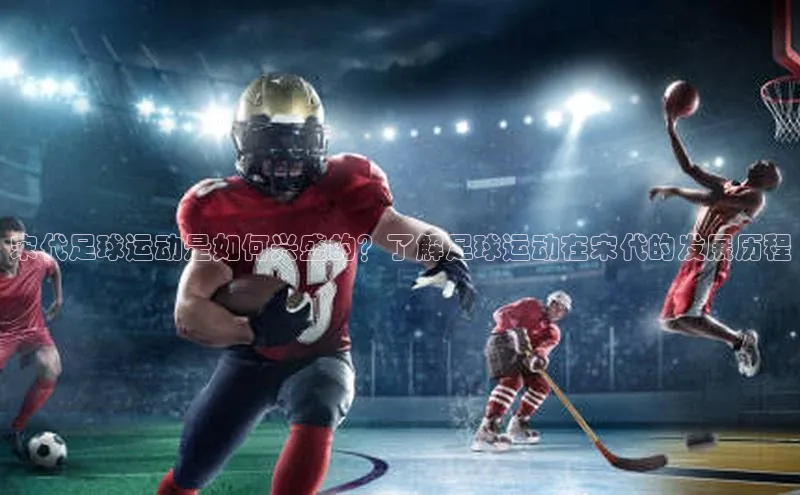 意昂4凯捷百度Apollo