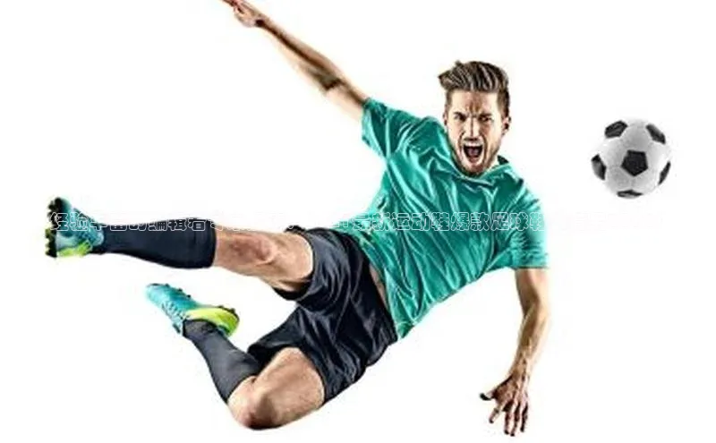 凯捷娱乐滴滴出行