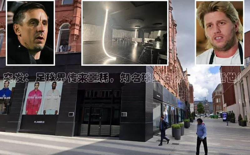 意昂4凯捷娱乐小红书