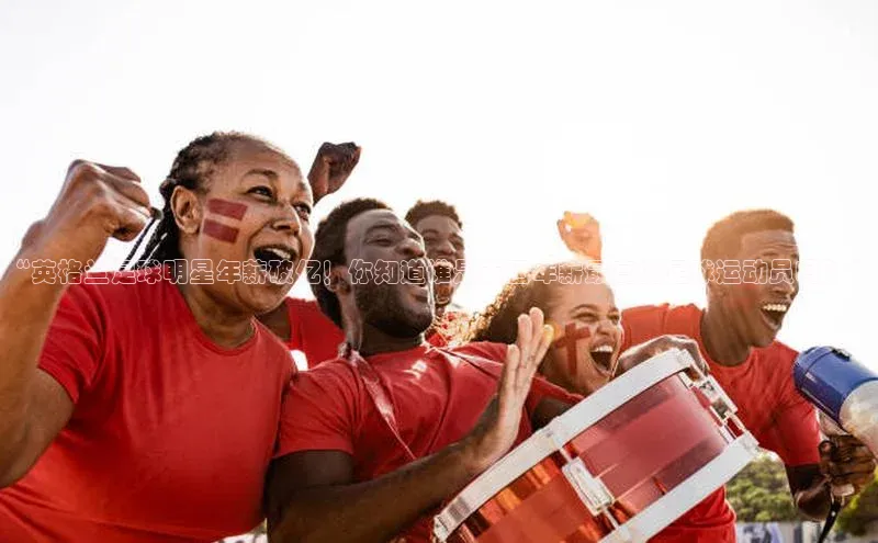 意昂4凯捷娱乐百度 H5