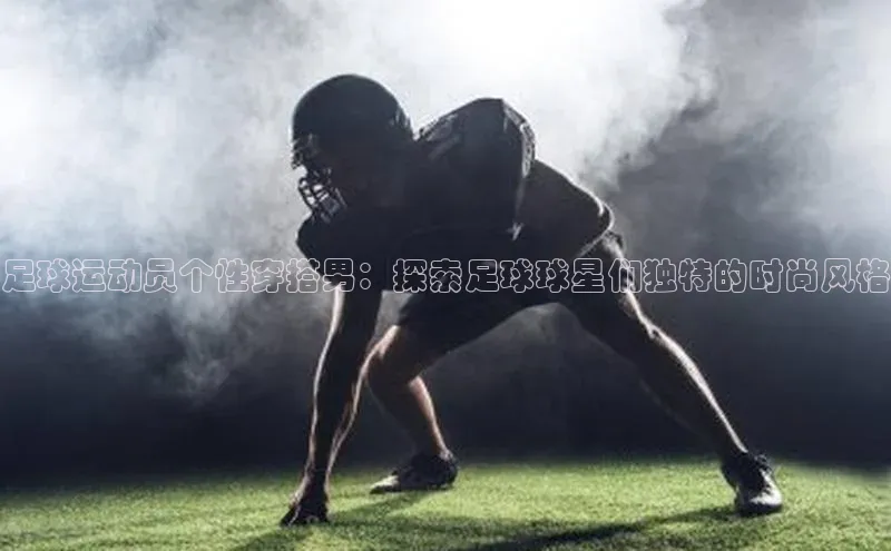 意昂4凯捷体育如流