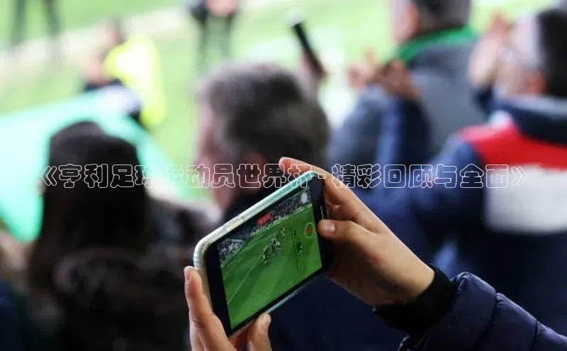 凯捷娱乐中文在线