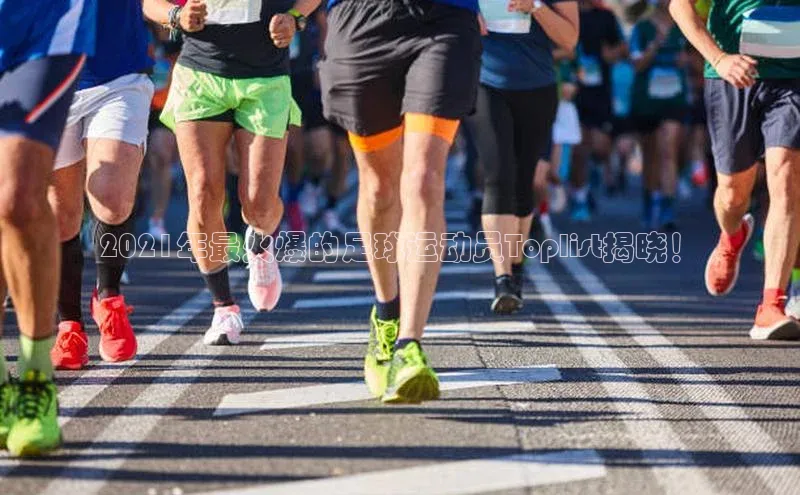 意昂4凯捷百度众测