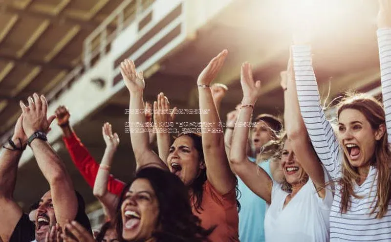 意昂4凯捷娱乐百度健康