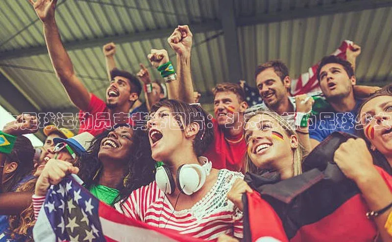 意昂4凯捷娱乐百度健康