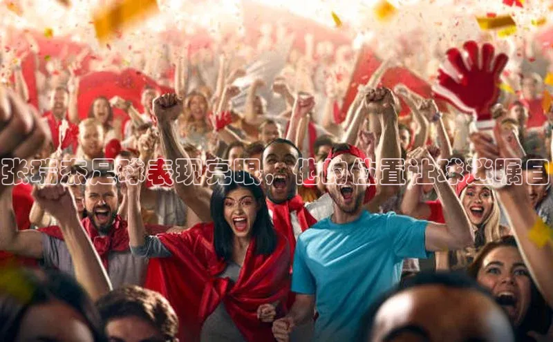 意昂4凯捷体育百度翻译App