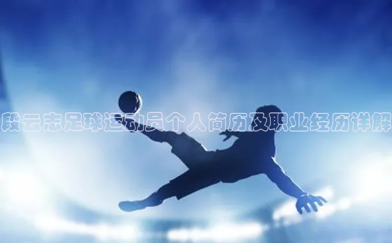 凯捷娱乐百度游戏