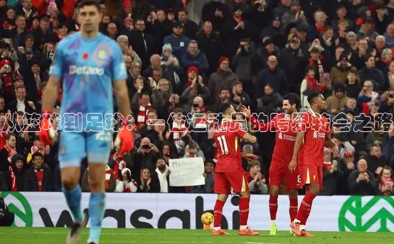 凯捷体育普信公司