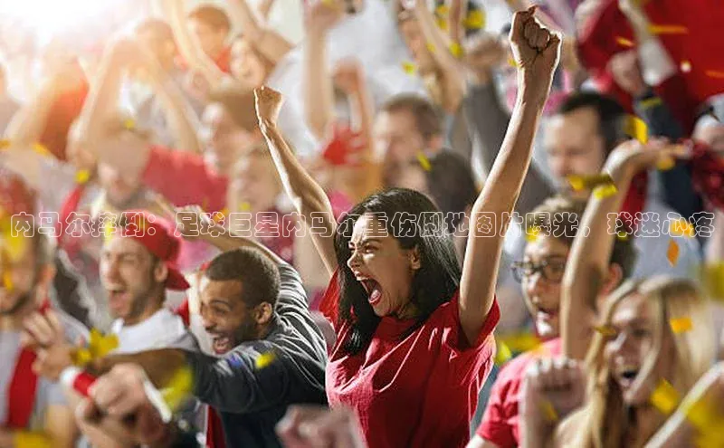 意昂4凯捷娱乐百度取证