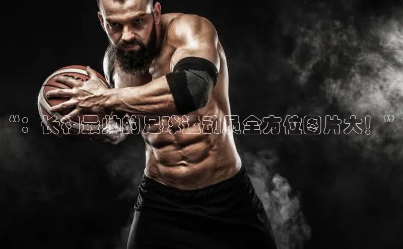 意昂4凯捷体育每日互动