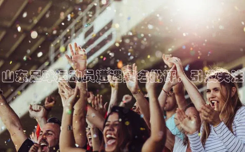 意昂4凯捷娱乐小度商城