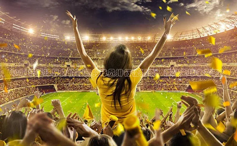 意昂4凯捷百度百聘