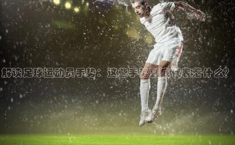 意昂4凯捷体育如流