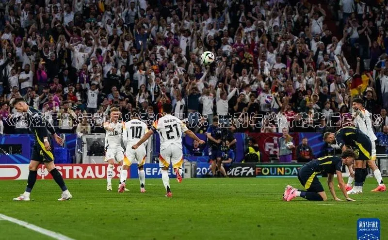 意昂4凯捷娱乐华策影视