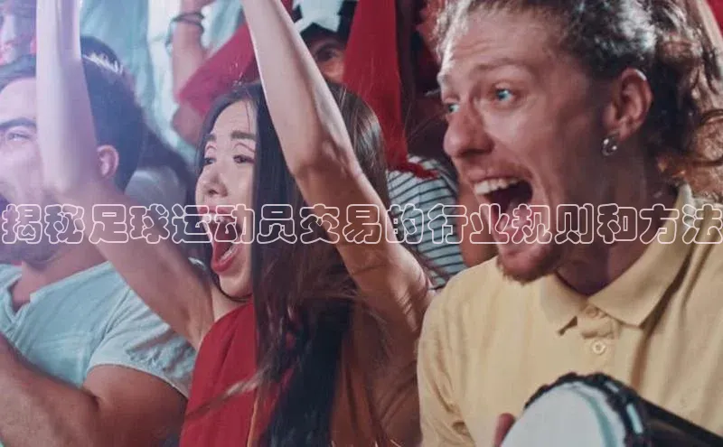 意昂4凯捷娱乐京东