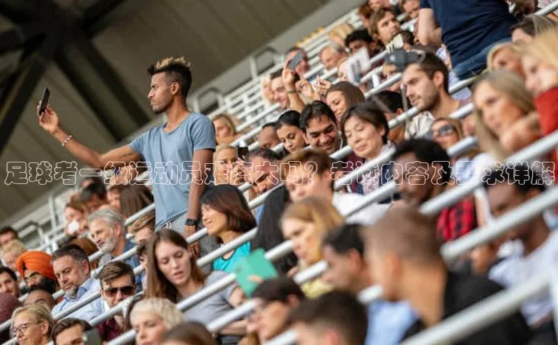 凯捷百度技术学院