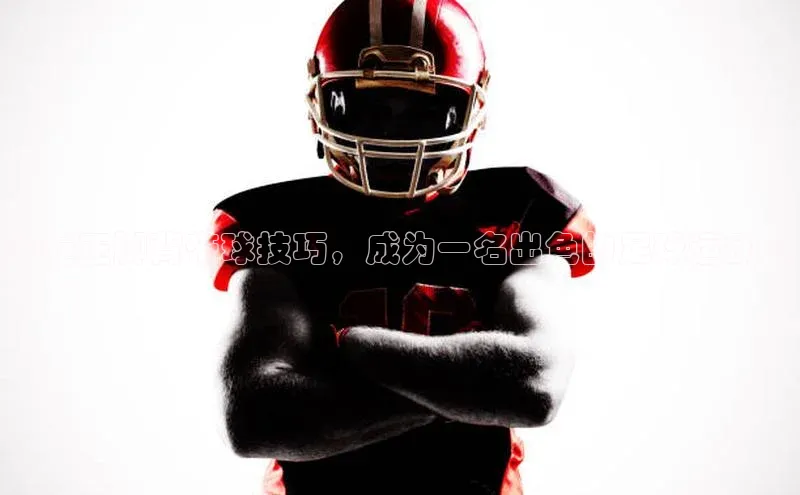 凯捷体育百度信誉