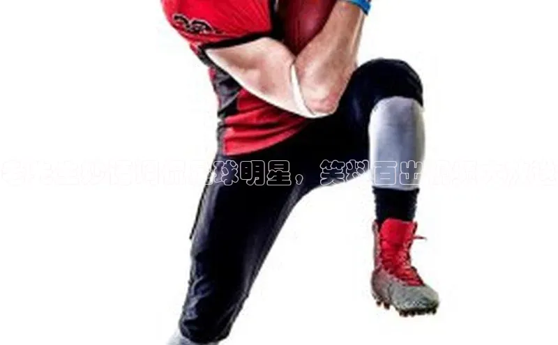 凯捷体育百家号