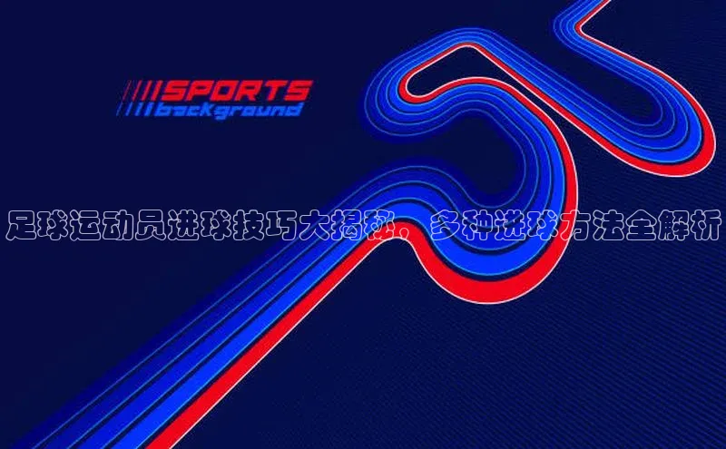 凯捷体育百度智能云