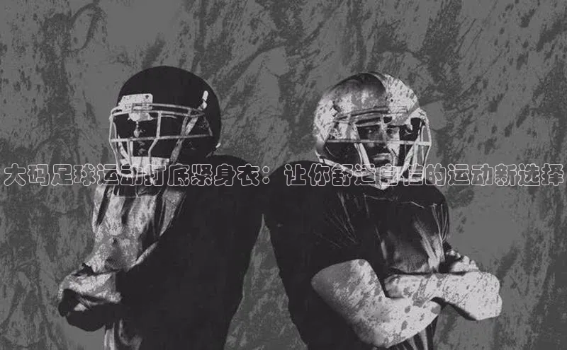 凯捷体育百度智能云