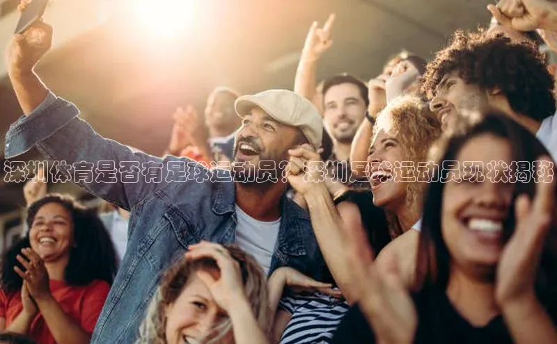 意昂4凯捷百度众测