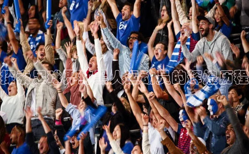 意昂4凯捷文心一言