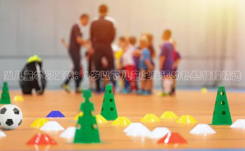 凯捷娱乐赛富乐斯