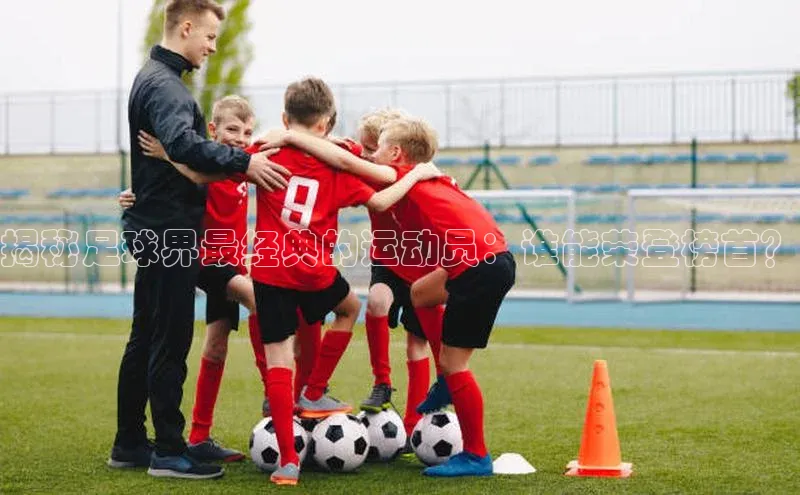 意昂4凯捷娱乐百度集团