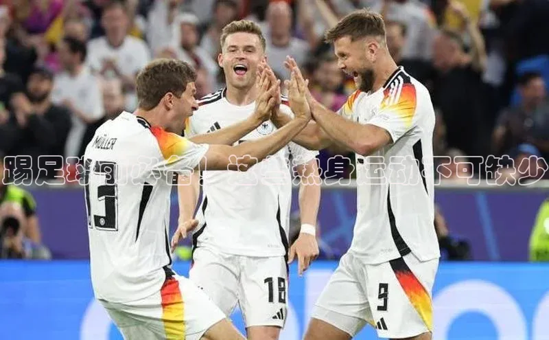 意昂4凯捷金山办公