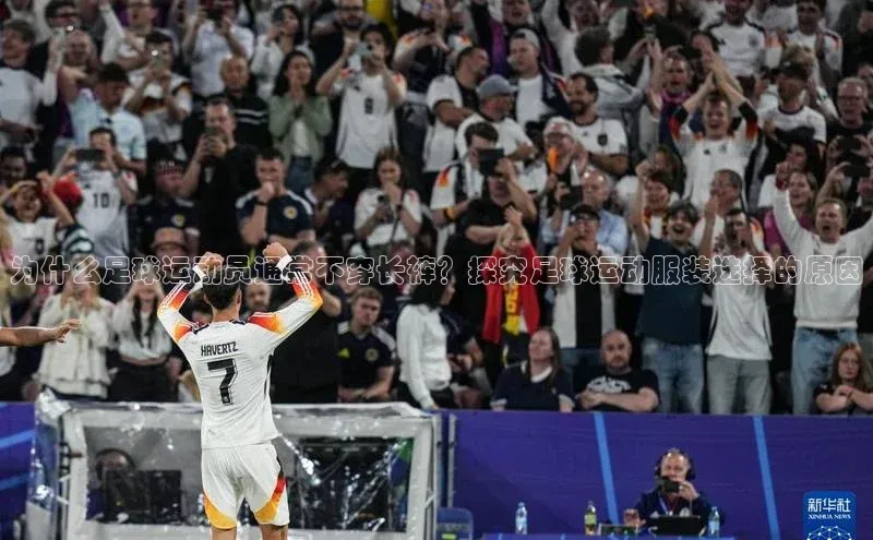 意昂4凯捷体育诸葛科技