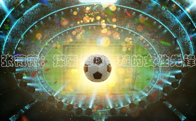 凯捷体育58同城