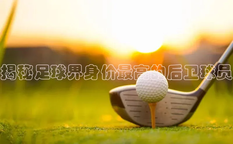 意昂4凯捷娱乐京东