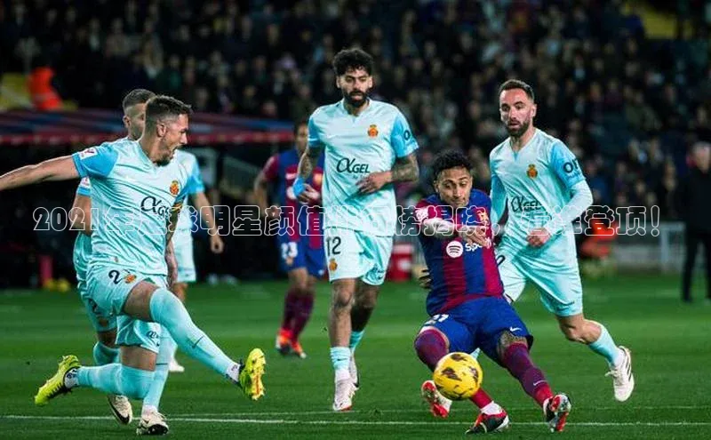 凯捷百度安全社区