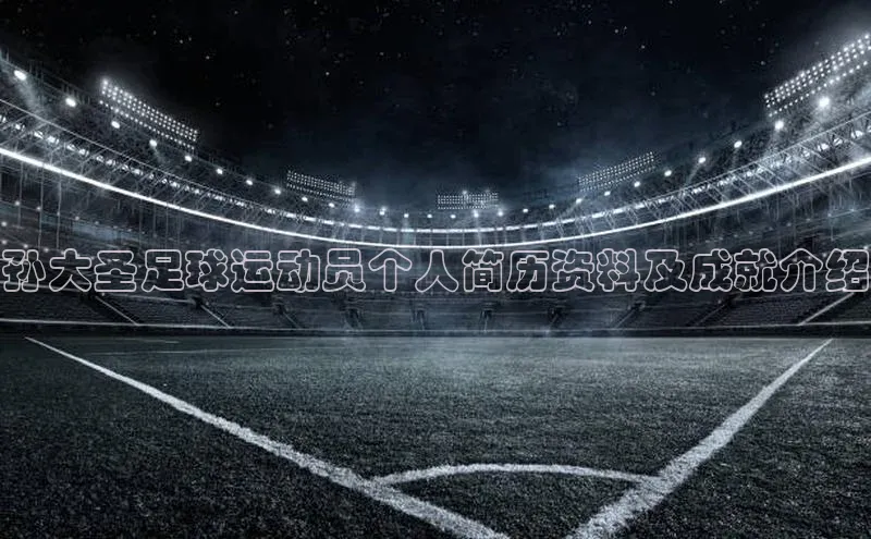 意昂4凯捷娱乐小度商城