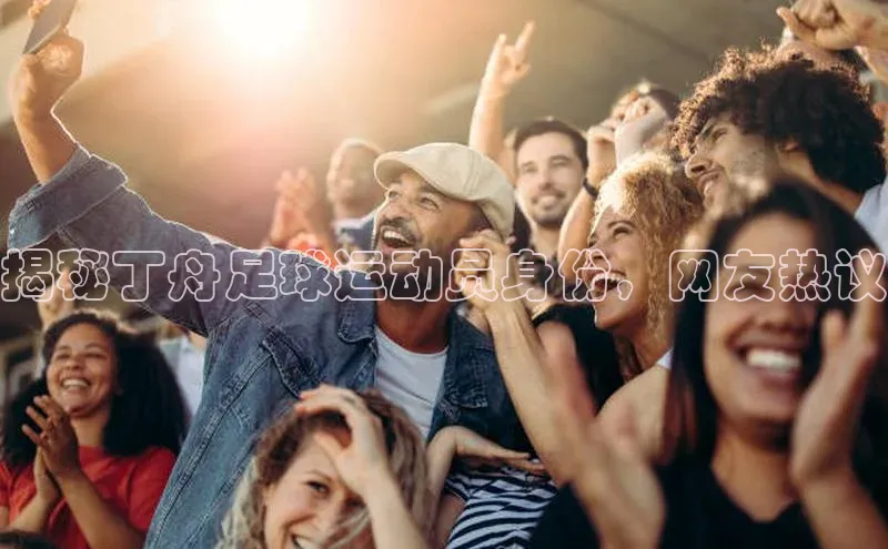 凯捷体育雷柏科技