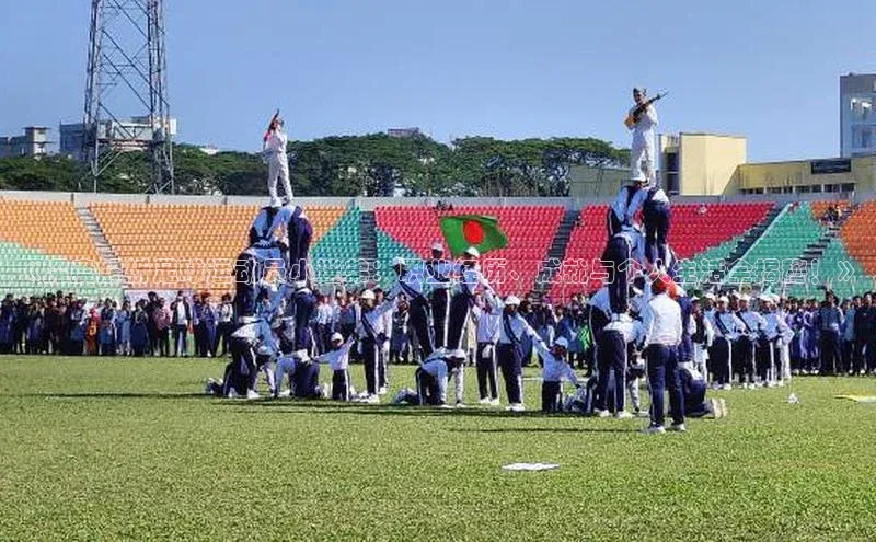 凯捷娱乐百度游戏