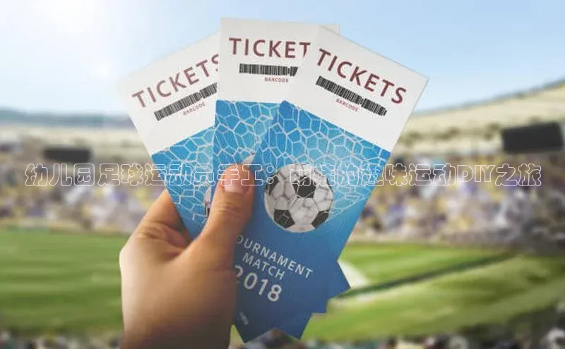 意昂4凯捷体育颐驰 06