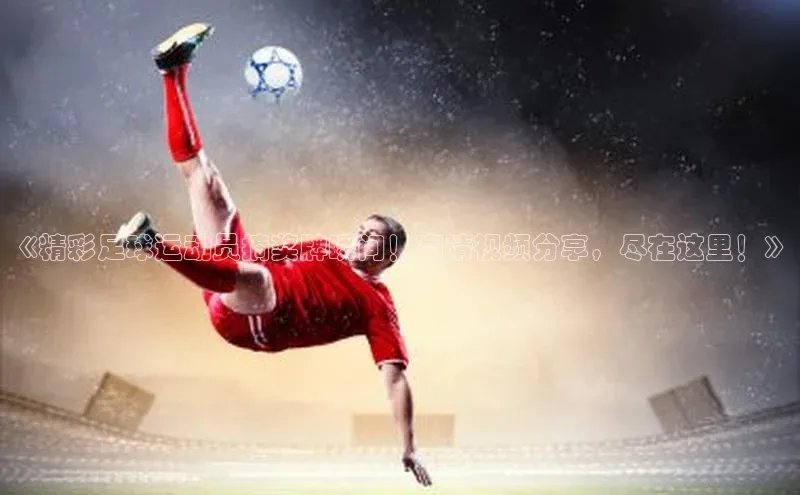 凯捷娱乐百度搜索资源平台