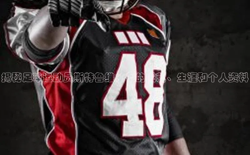 意昂4凯捷金山办公