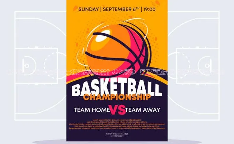 凯捷娱乐极氪智能科技