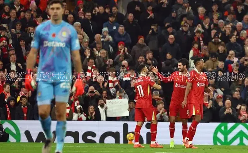 意昂4凯捷娱乐百度健康