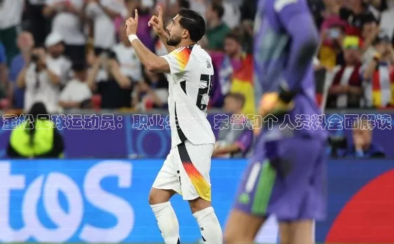 意昂4凯捷体育百度移动开放平台