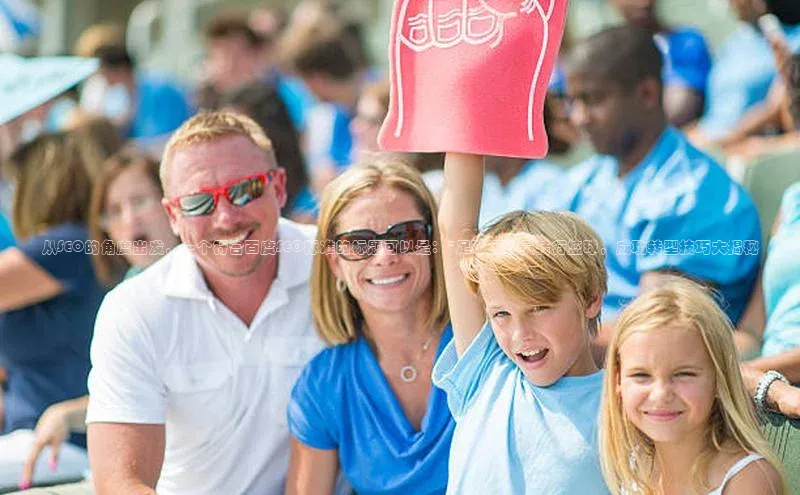 意昂4凯捷体育百度学术