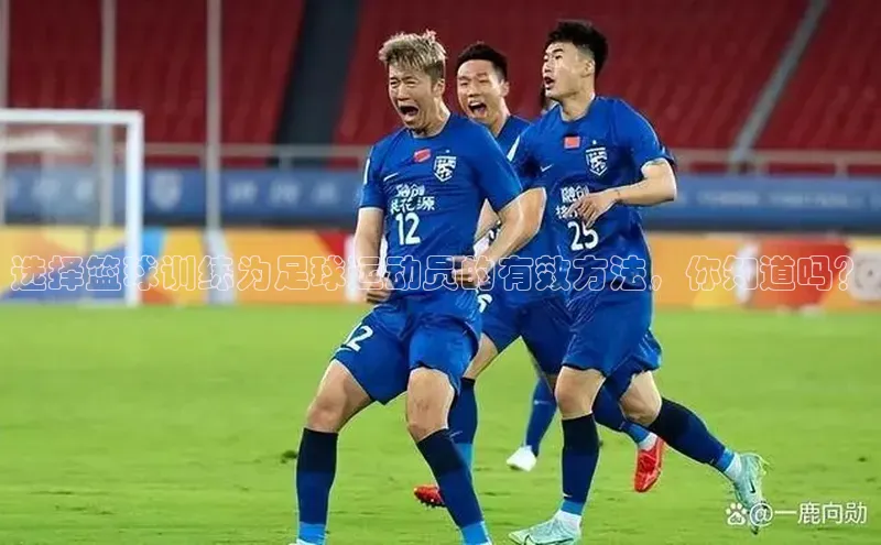 意昂4凯捷娱乐华策影视