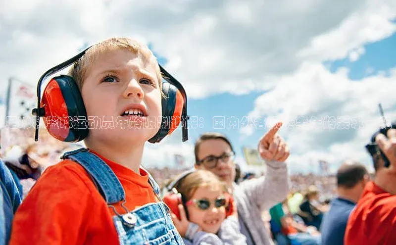 凯捷娱乐极氪智能科技