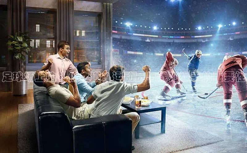 意昂4凯捷娱乐百度社团赞助平台