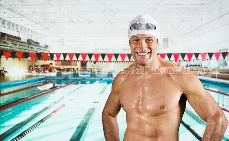 意昂4凯捷体育颐驰 06