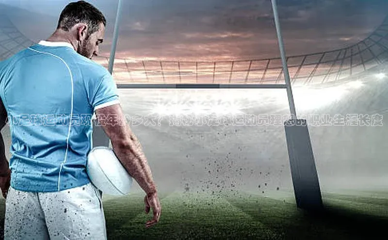 凯捷体育百度大脑