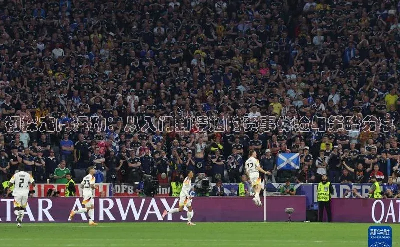 凯捷体育百度智能云