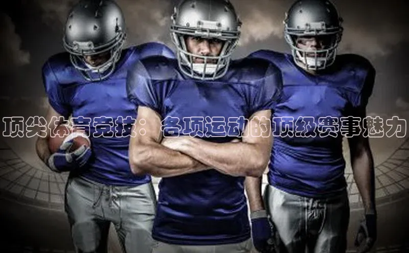 凯捷娱乐百度游戏